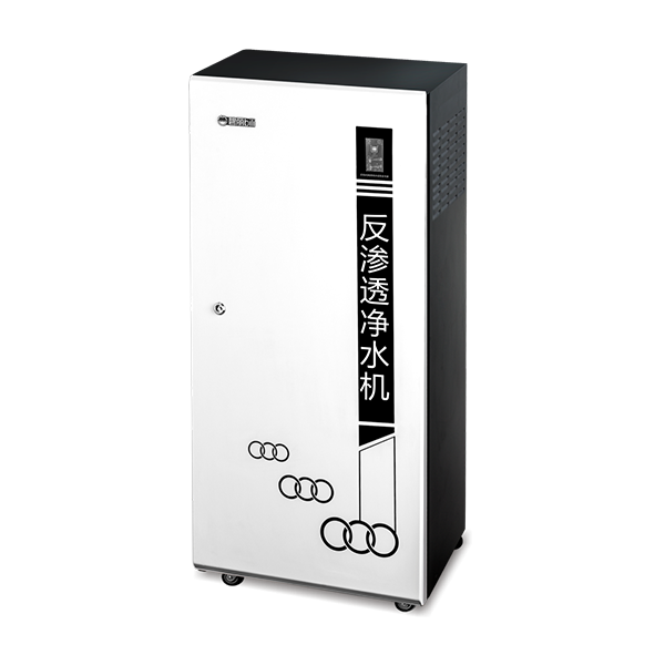 租賃-涌泉系列 Z-RO-800B